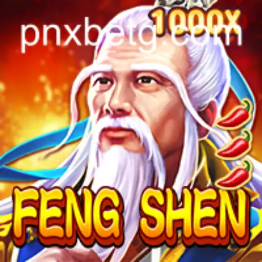 Unveiling FengShen: A Comprehensive Guide to the Exciting Game